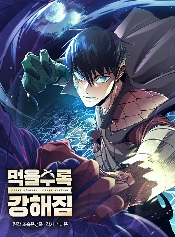 Seijuu ni Sodaterareta Shounen no Isekai Yururi Hourouki: Kami