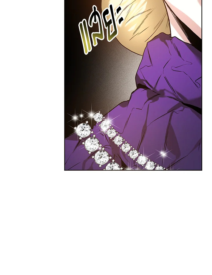 อ่านการ์ตูน Royal Marriage 13 ภาพที่ 26