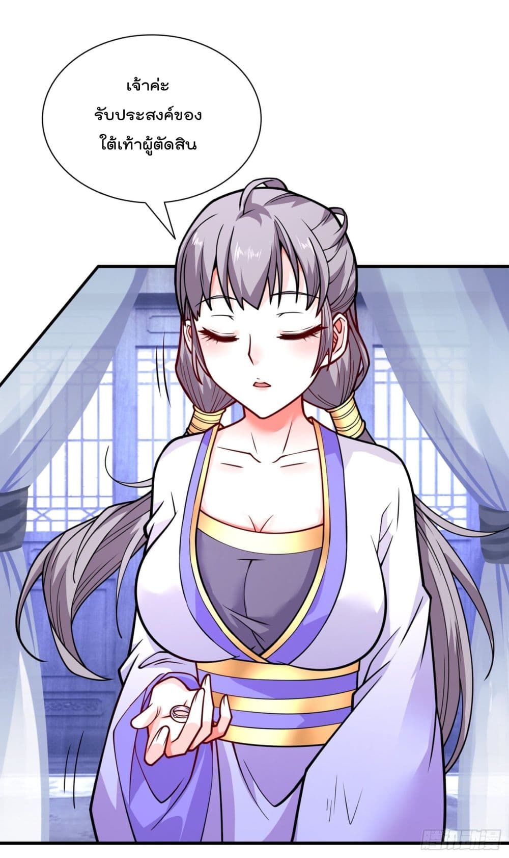 อ่านการ์ตูน 99 Ways To Become Heroes By Beauty Master 85 ภาพที่ 3