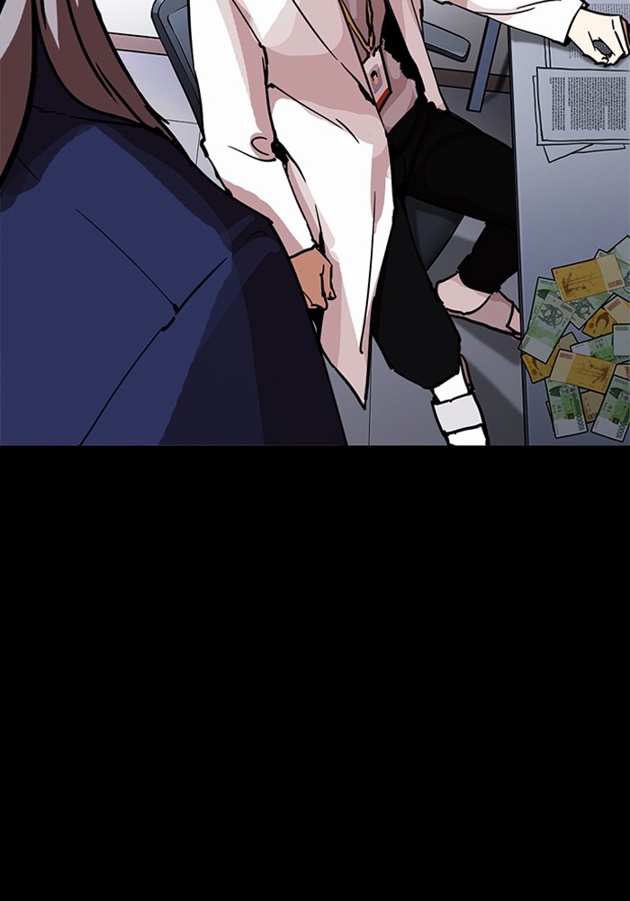 อ่านการ์ตูน Lookism 211 ภาพที่ 114