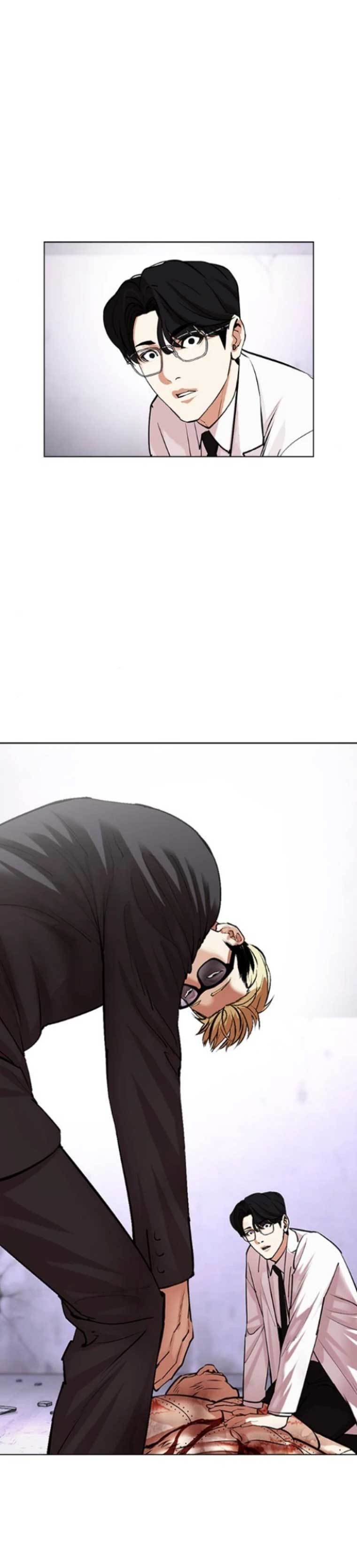 อ่านการ์ตูน Lookism 474 ภาพที่ 76