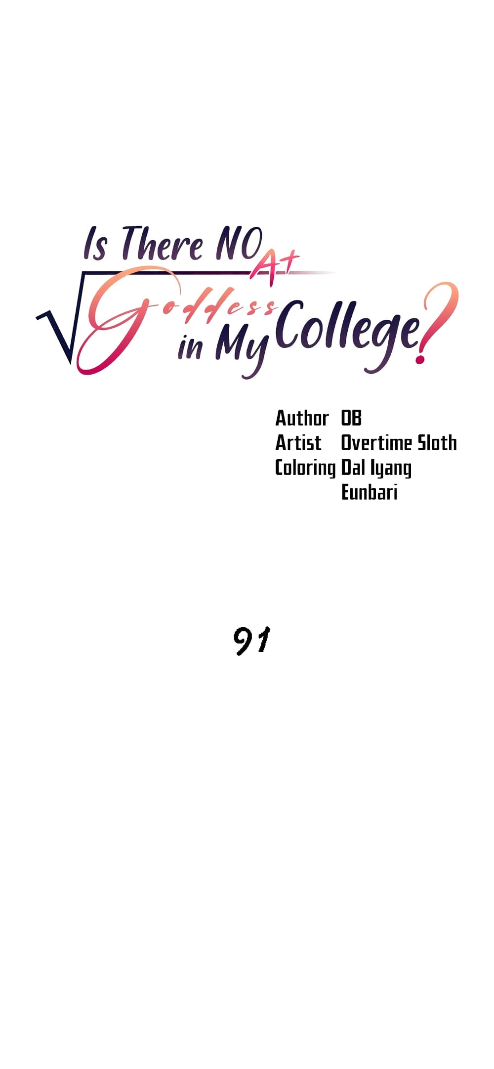 อ่านการ์ตูน Is There No Goddess in My College? 91 ภาพที่ 1