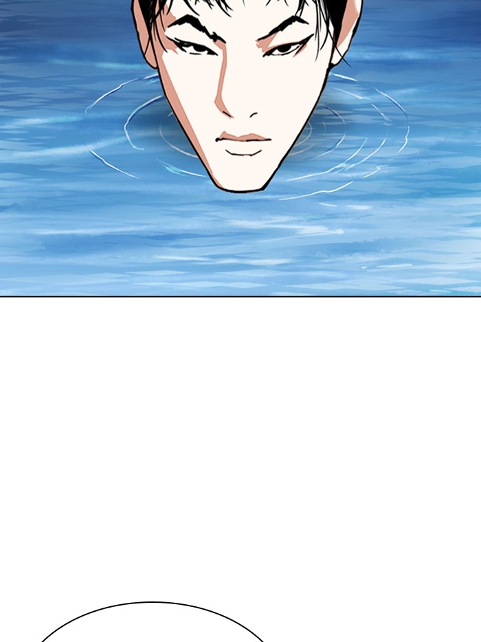 อ่านการ์ตูน Lookism 305 ภาพที่ 69