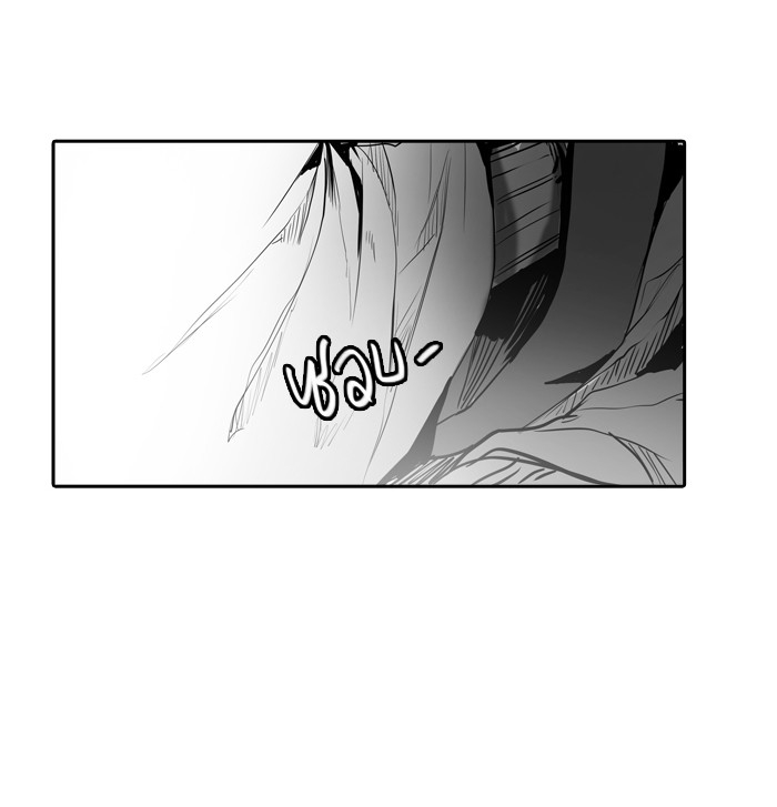 อ่านการ์ตูน Tower of God 334 ภาพที่ 59