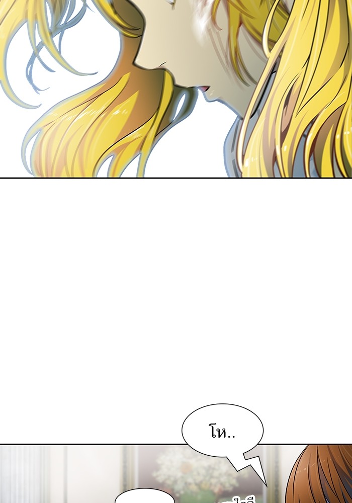 อ่านการ์ตูน Tower of God 569 ภาพที่ 34