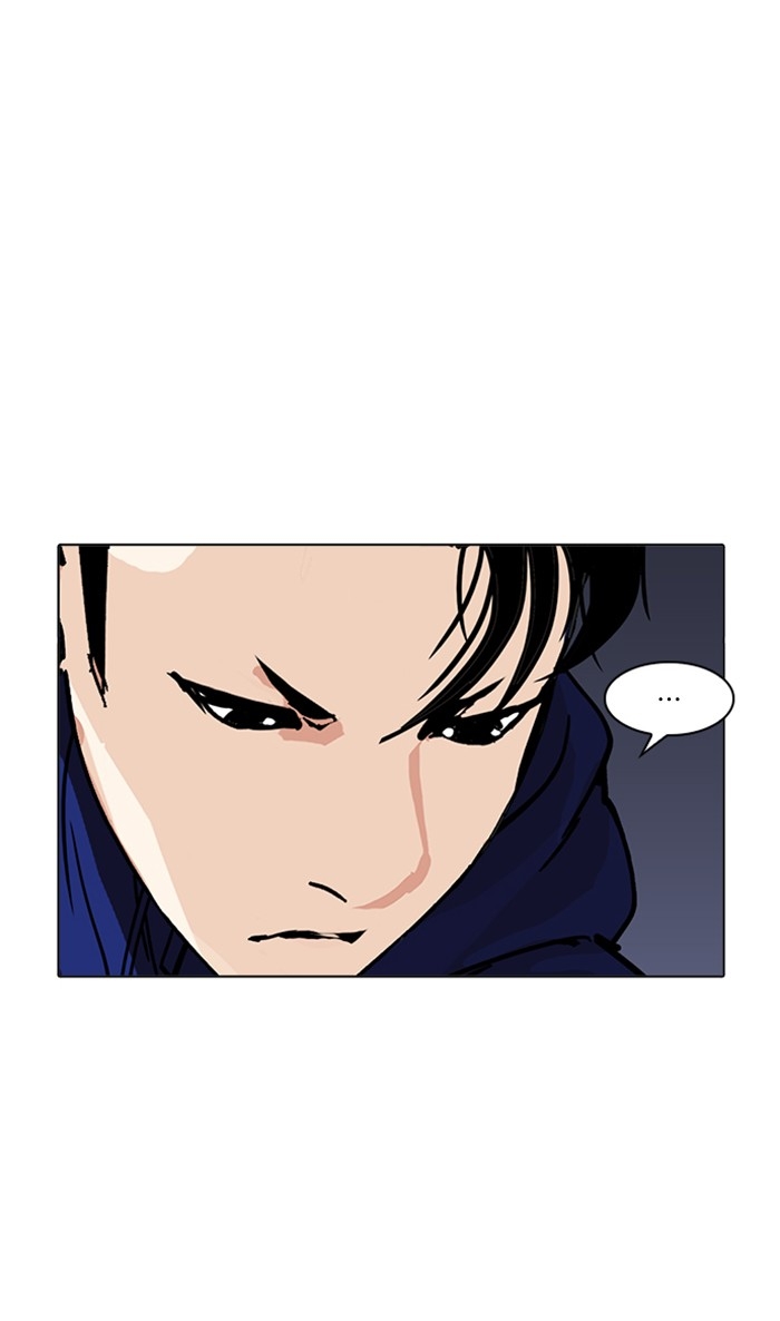 อ่านการ์ตูน Lookism 212 ภาพที่ 120