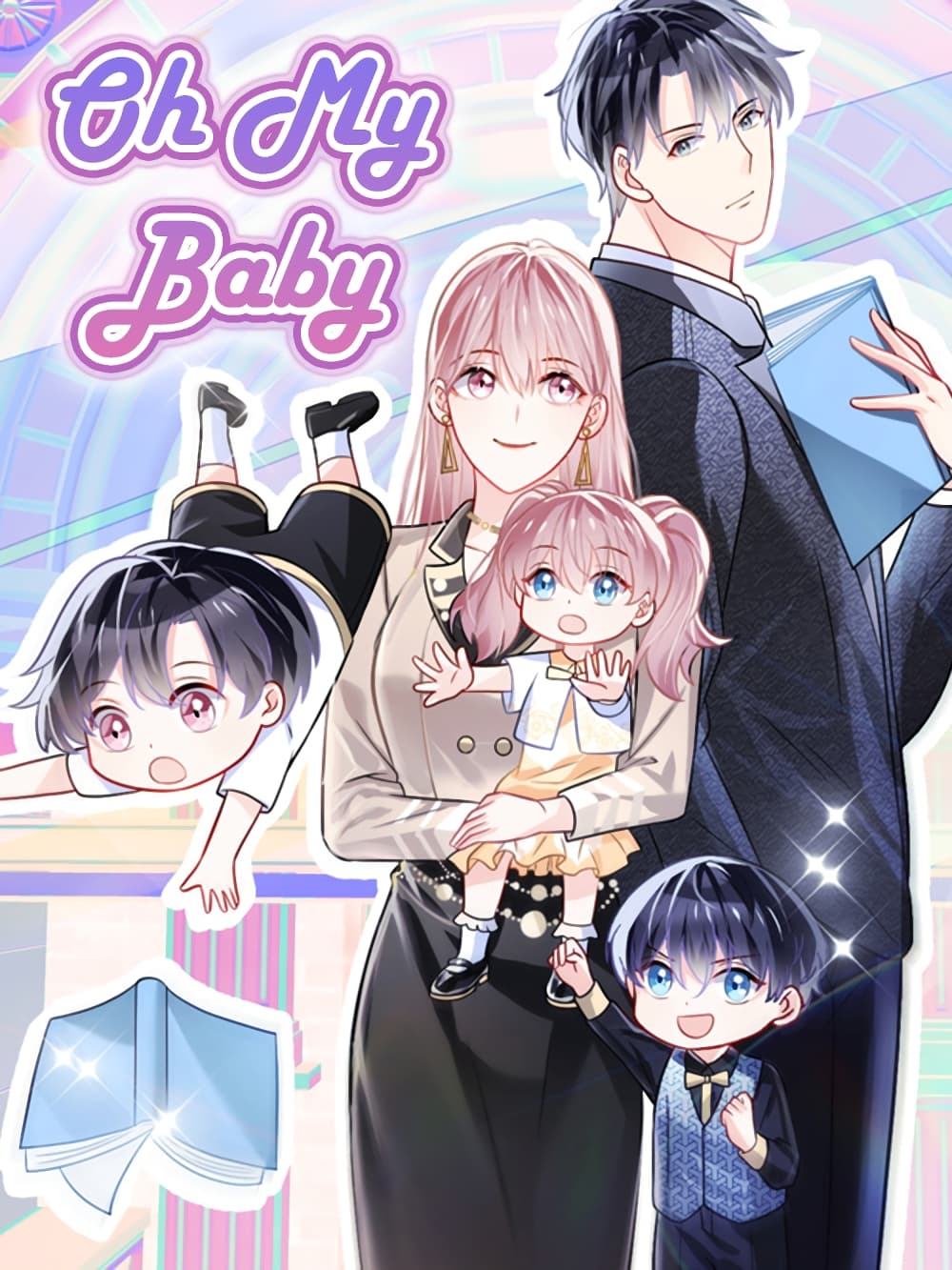 อ่านการ์ตูน Oh My Baby 23 ภาพที่ 1