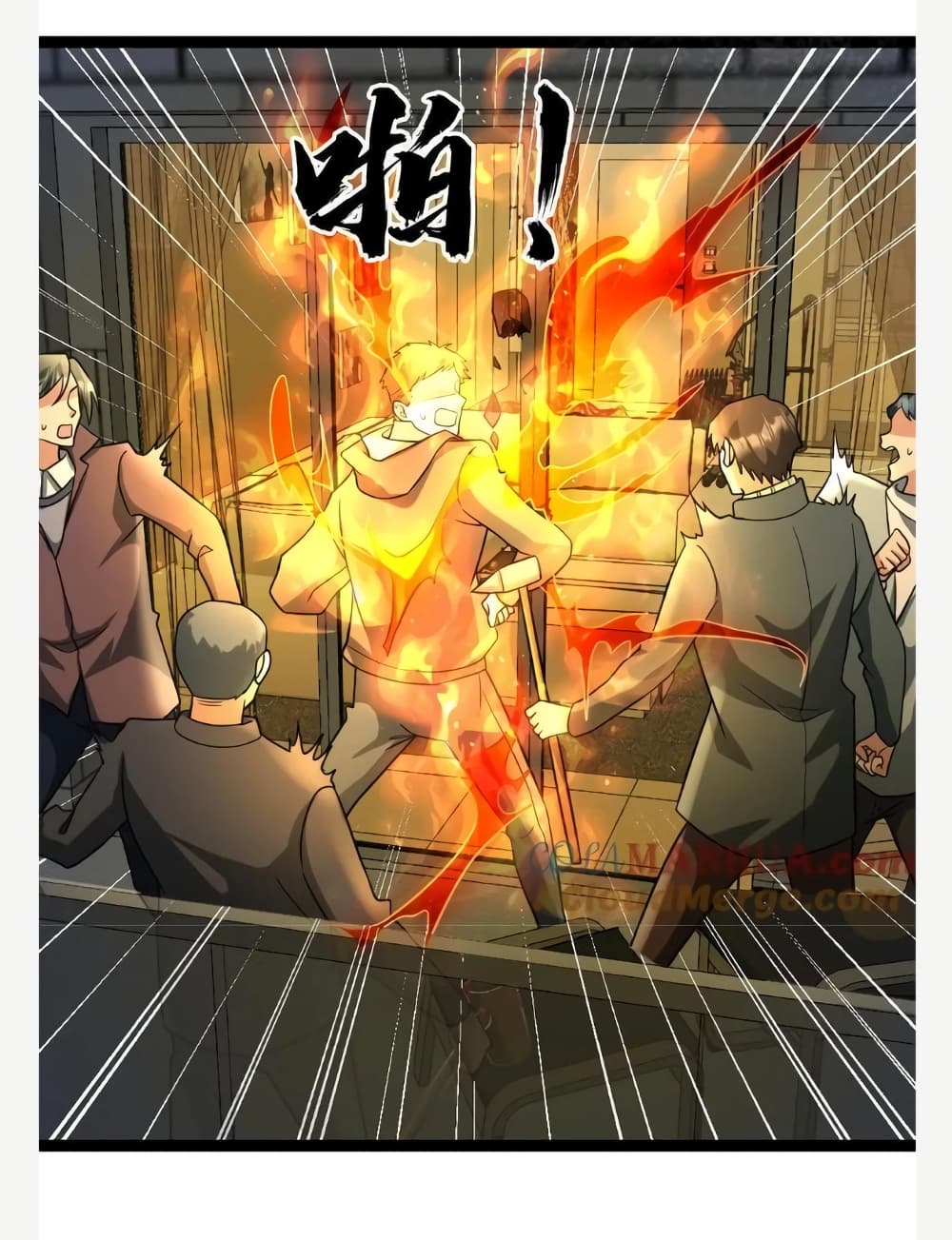 อ่านการ์ตูน Freezing the World: I Built a Doomsday Safehouse 32 ภาพที่ 18