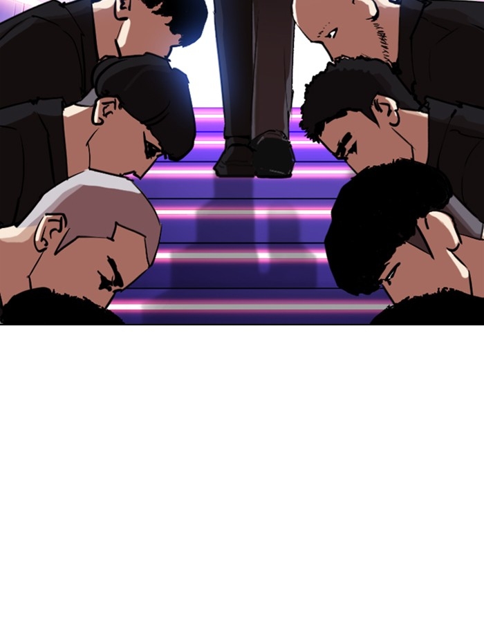 อ่านการ์ตูน Lookism 319 ภาพที่ 118