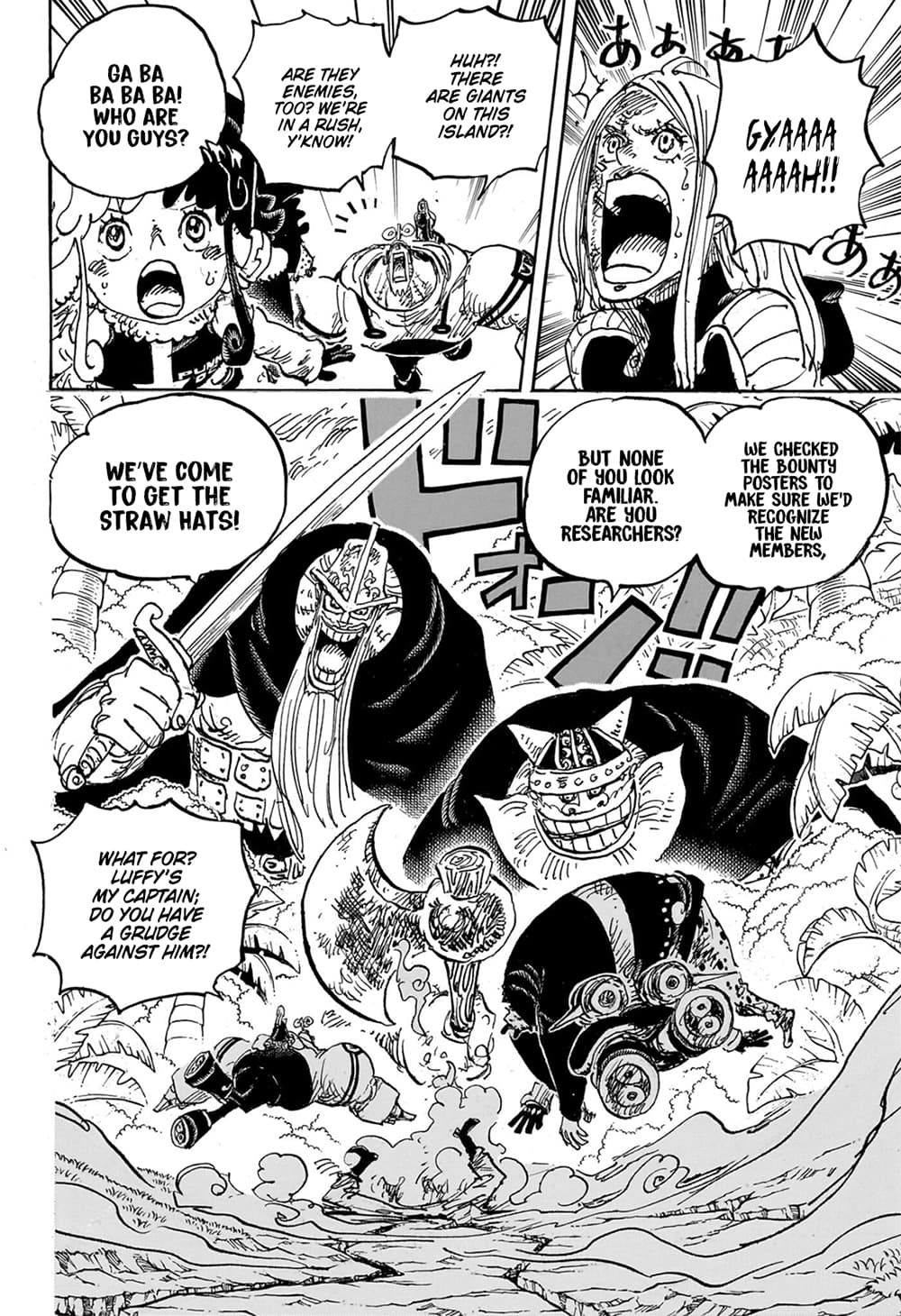 อ่านการ์ตูน One Piece 1108 (ENG) ภาพที่ 8