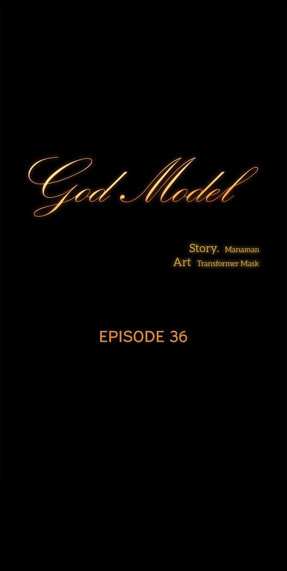 อ่านการ์ตูน God Model 36 ภาพที่ 1