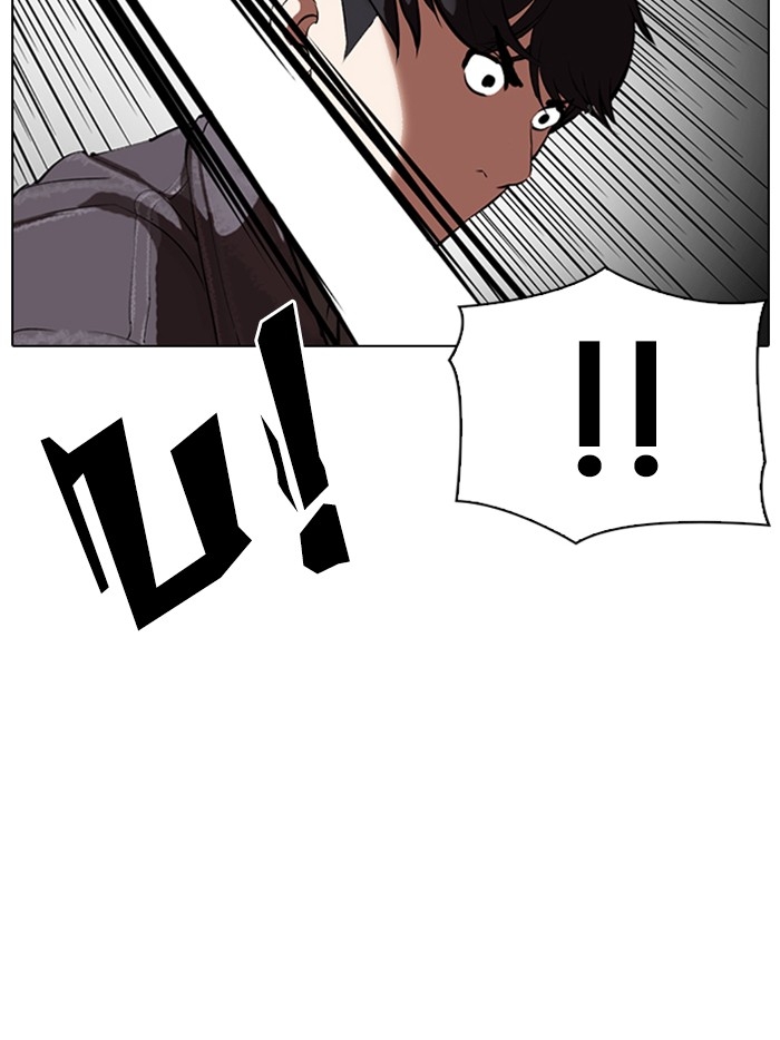 อ่านการ์ตูน Lookism 328 ภาพที่ 167