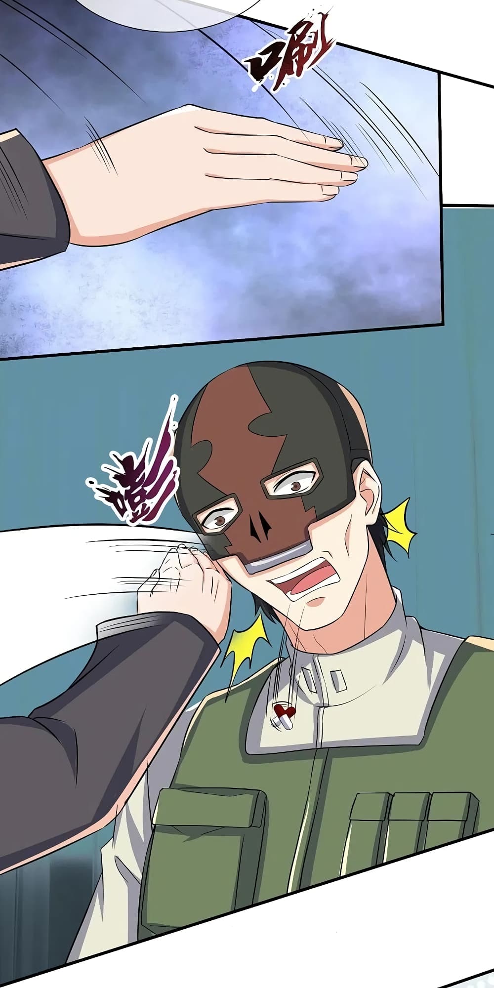 อ่านการ์ตูน The Legend God Of War In The City 168 ภาพที่ 10