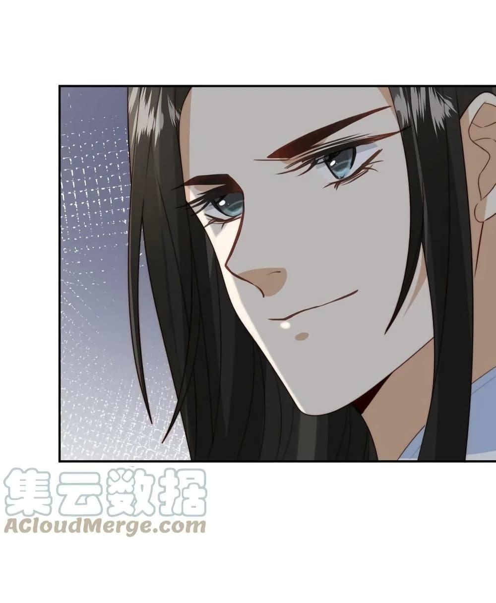 อ่านการ์ตูน After The Rotten, I Control The Prince’s Heart 54 ภาพที่ 28