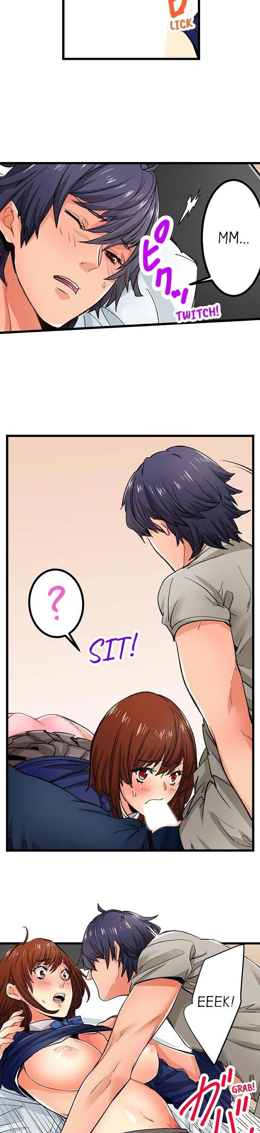 อ่านการ์ตูน Just The Tip Inside is Not Sex 20 ภาพที่ 17