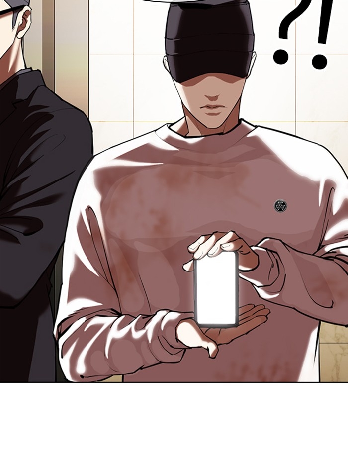 อ่านการ์ตูน Lookism 348 ภาพที่ 140