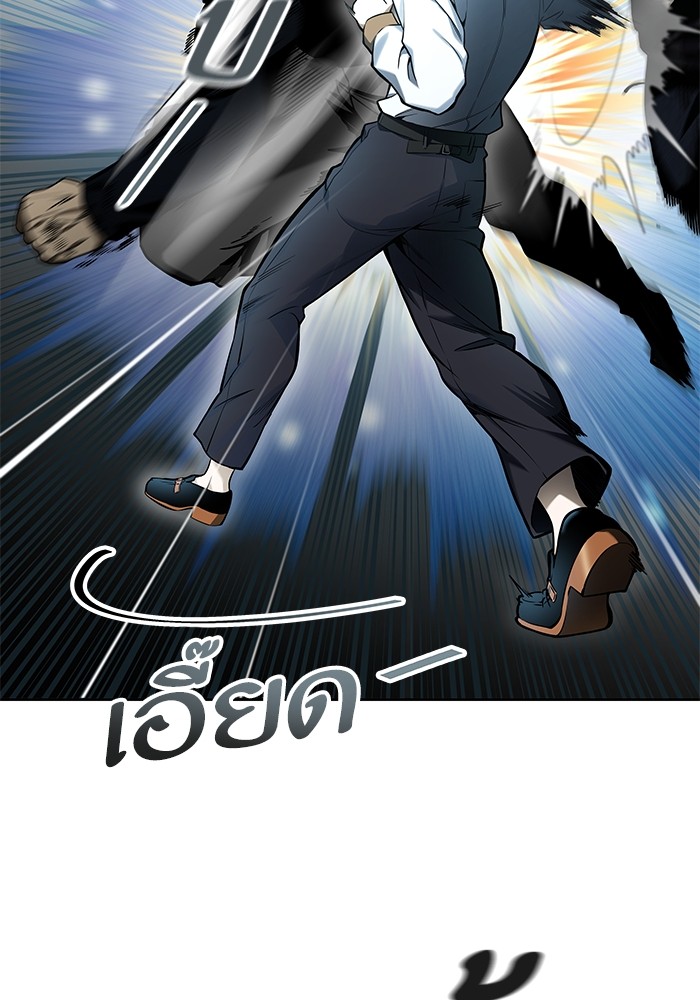 อ่านการ์ตูน Tower of God 582 ภาพที่ 116