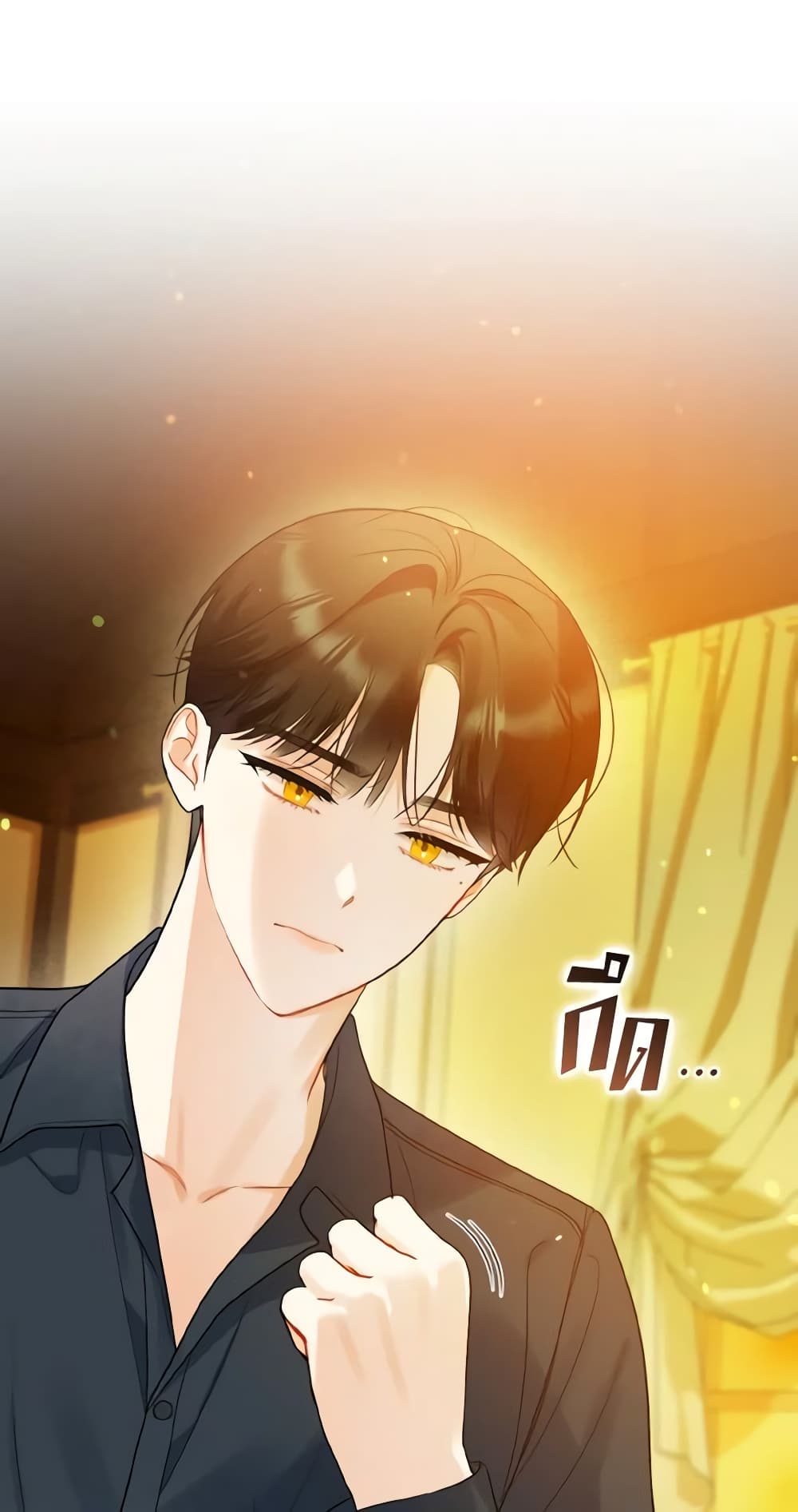 อ่านการ์ตูน I Became The Younger Sister Of A Regretful Obsessive Male Lead 32 ภาพที่ 15