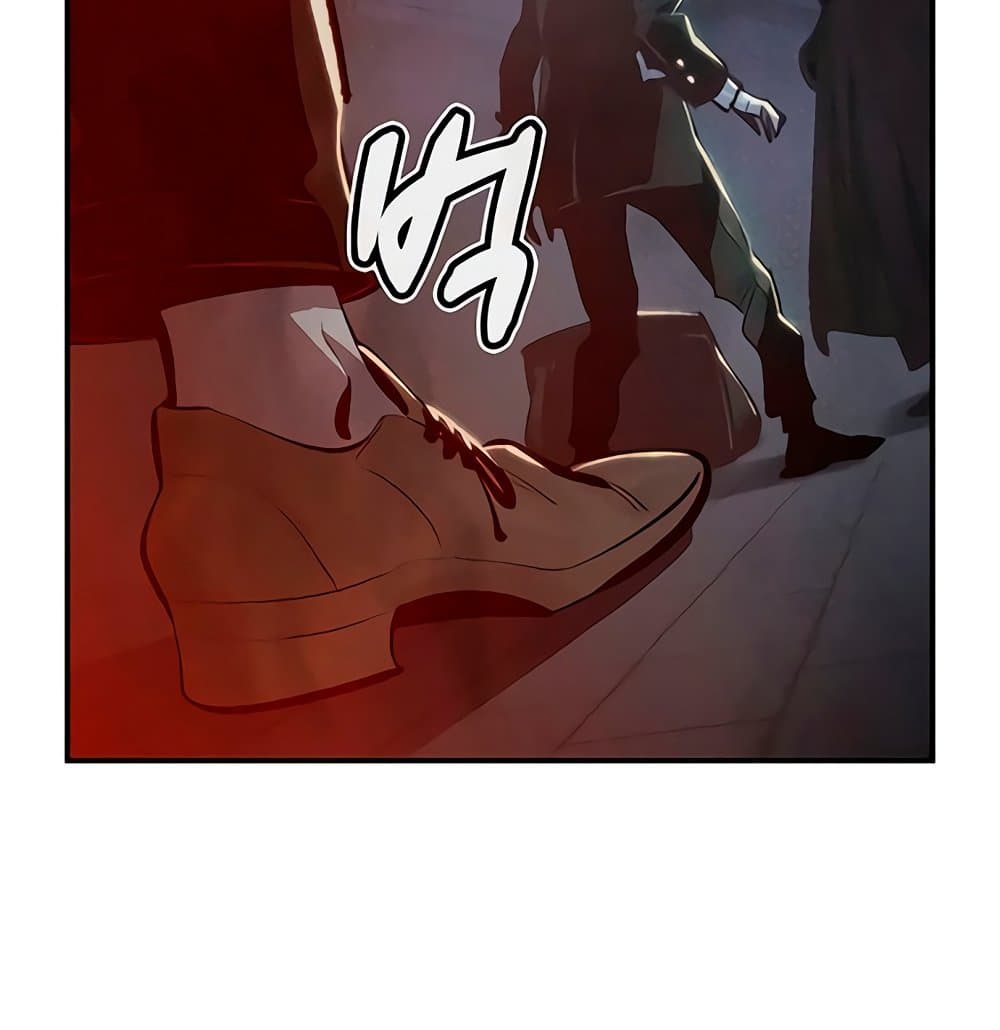 อ่านการ์ตูน The Lone Necromancer 33 ภาพที่ 18