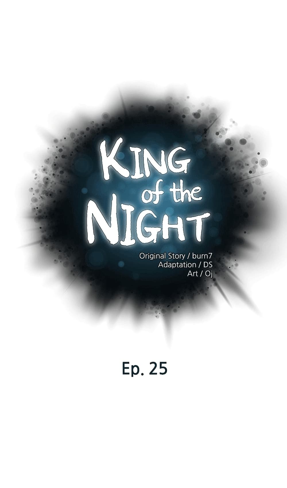 อ่านการ์ตูน King of the Night 25 ภาพที่ 1