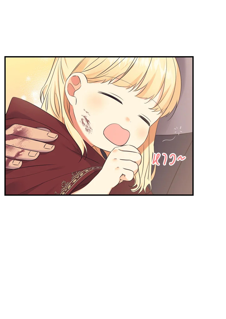 อ่านการ์ตูน The Beloved Little Princess 32 ภาพที่ 27