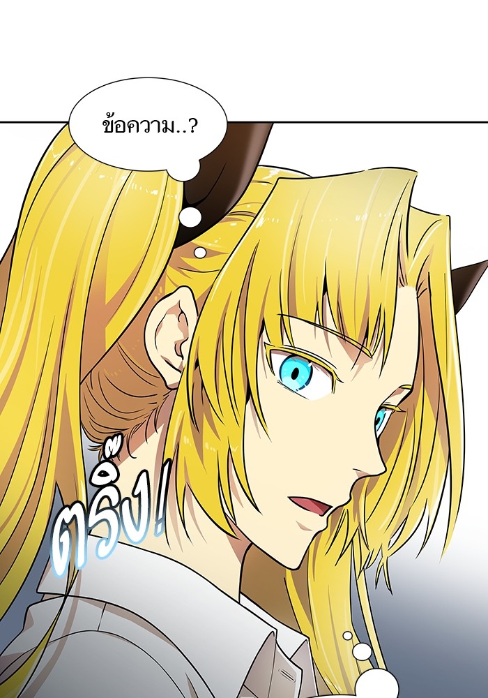 อ่านการ์ตูน Tower of God 568 ภาพที่ 114