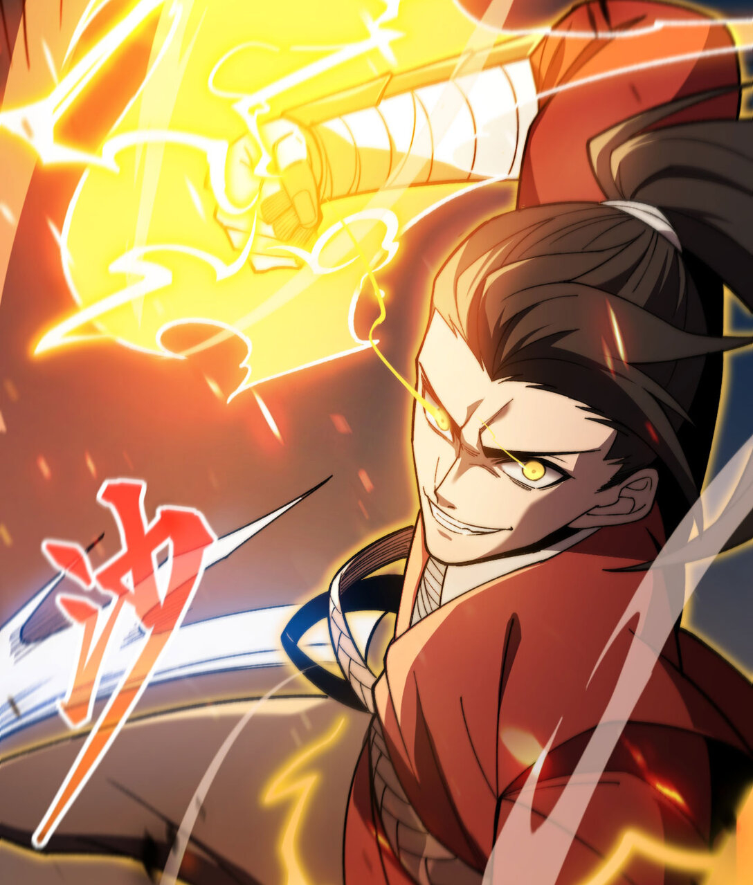 อ่านการ์ตูน Reborn As The Heavenly Martial Demon 2 ภาพที่ 123