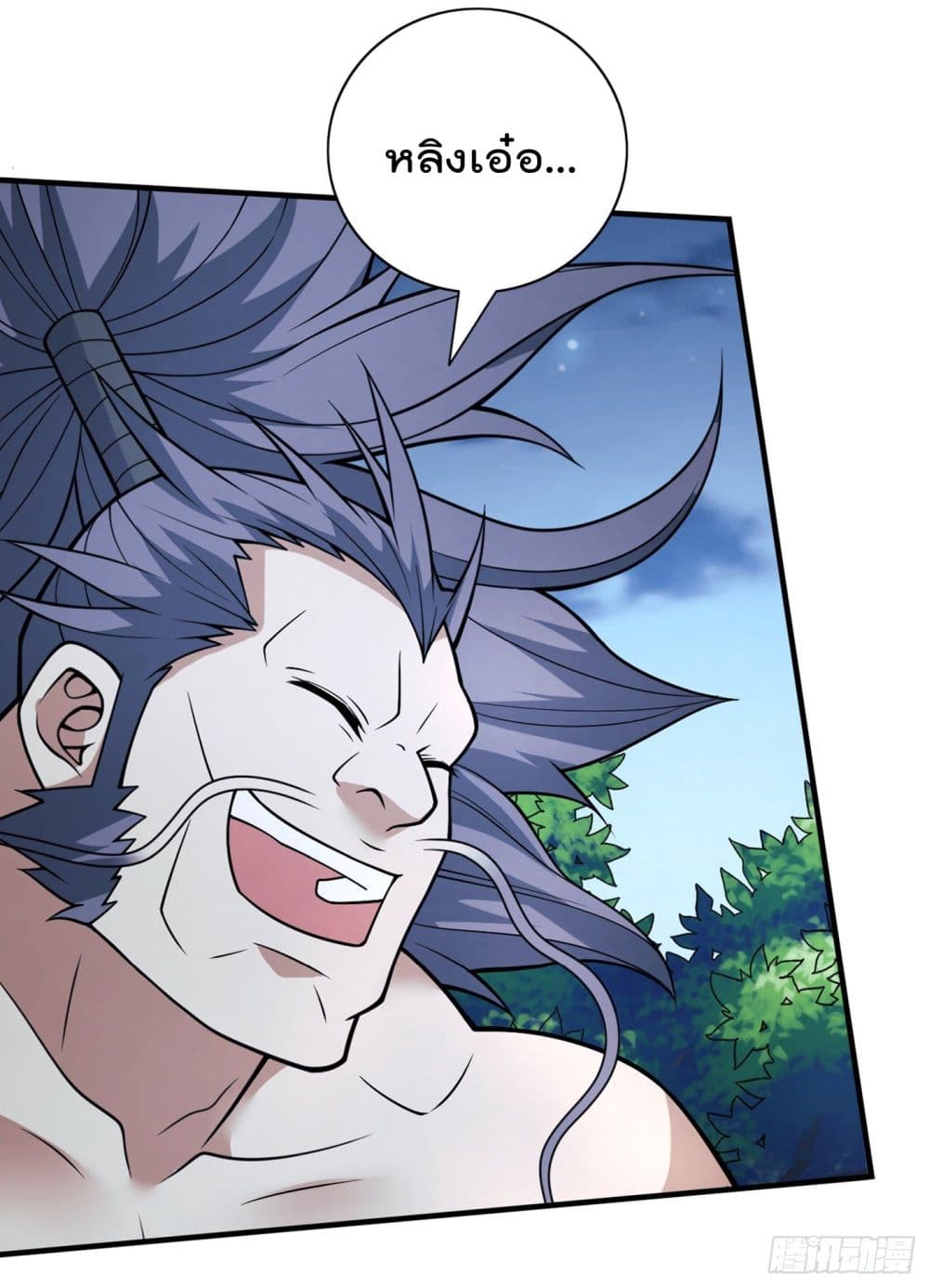 อ่านการ์ตูน 99 Ways to Become Heroes by Beauty Master 88 ภาพที่ 3