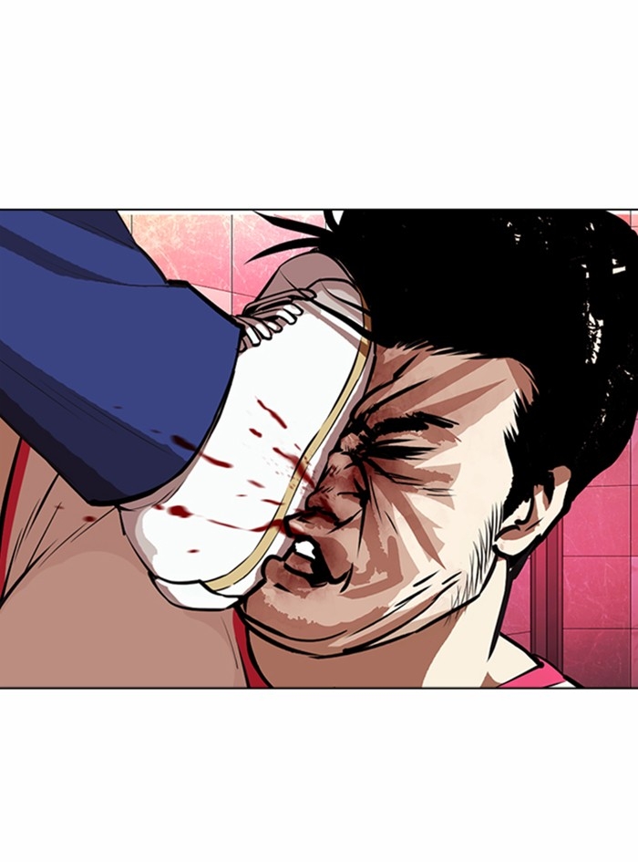 อ่านการ์ตูน Lookism 362 ภาพที่ 161