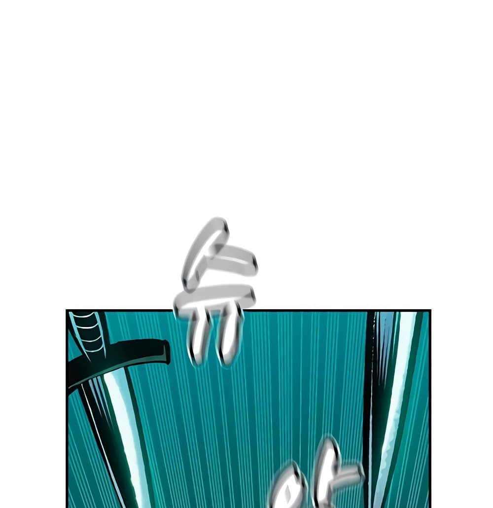 อ่านการ์ตูน The Lone Necromancer 33 ภาพที่ 37