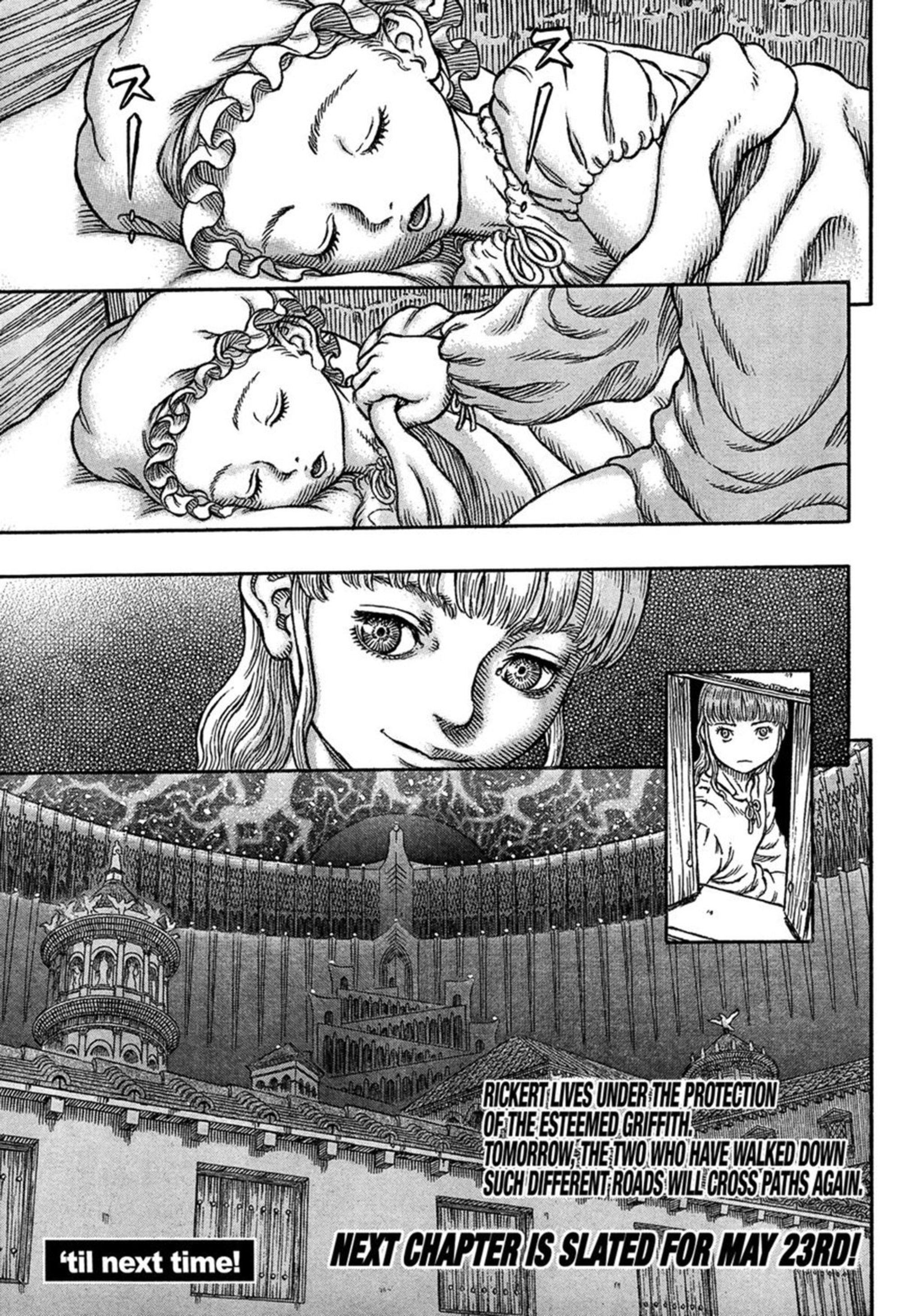 อ่านการ์ตูน Berserk 334 ภาพที่ 17