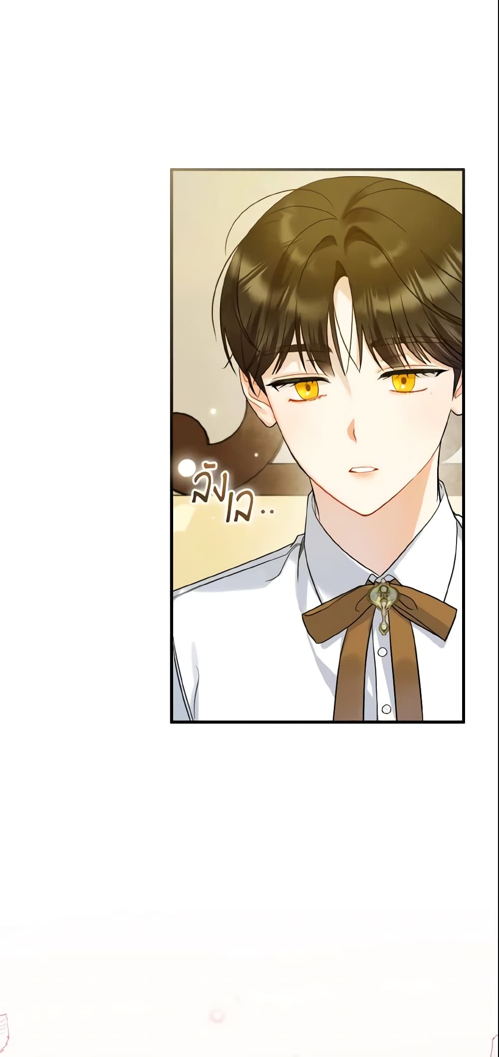 อ่านการ์ตูน I Became The Younger Sister Of A Regretful Obsessive Male Lead 17 ภาพที่ 55