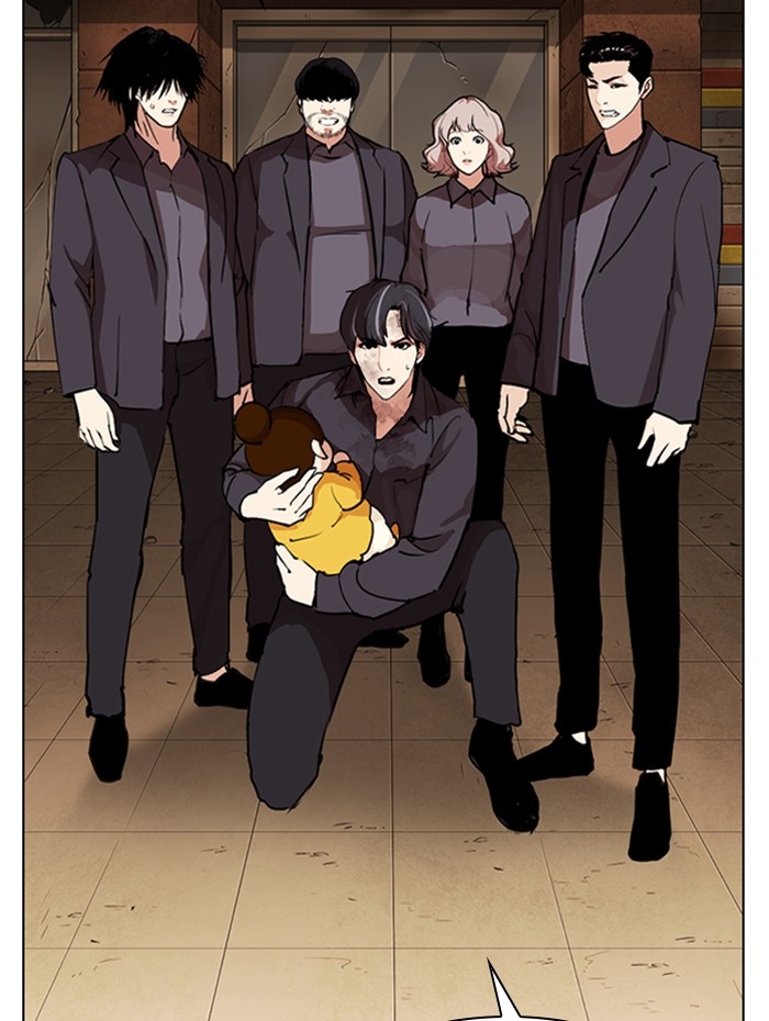 อ่านการ์ตูน Lookism 284 ภาพที่ 39