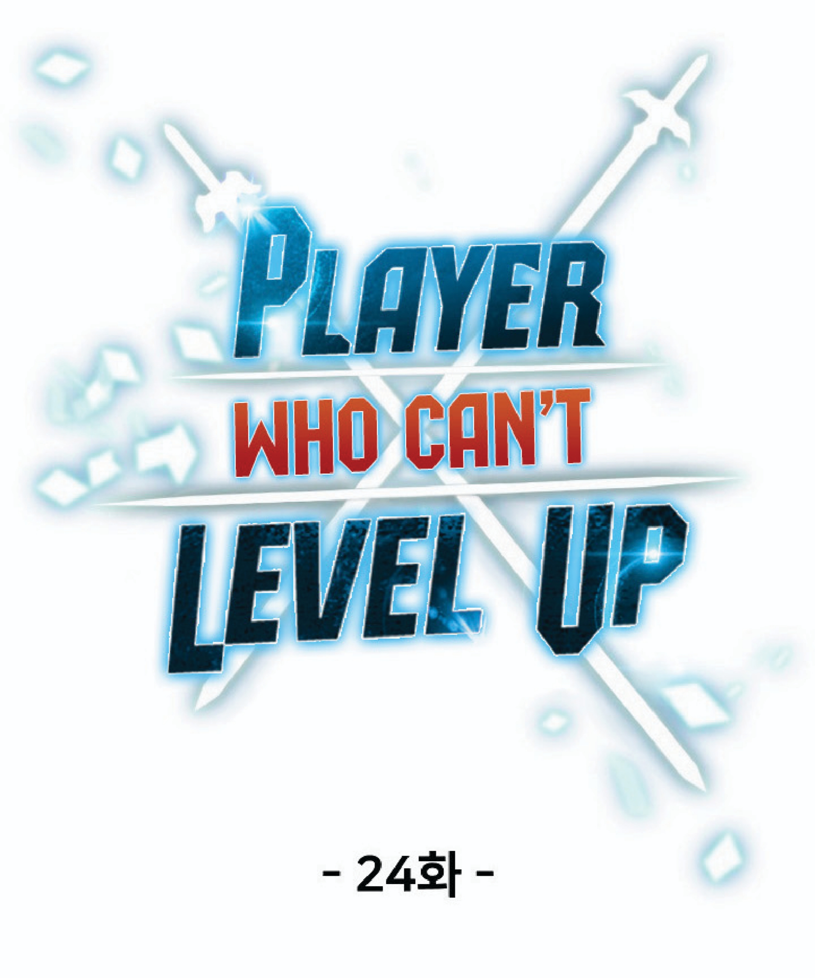 อ่านการ์ตูน Player Who Can’t Level Up 24 ภาพที่ 28