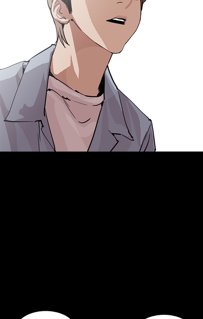 อ่านการ์ตูน Lookism 211 ภาพที่ 33