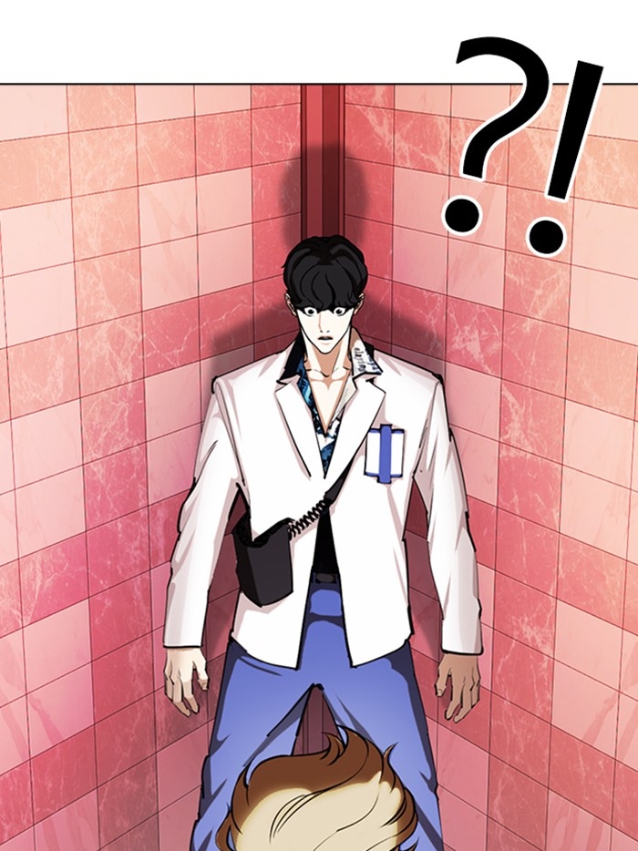 อ่านการ์ตูน Lookism 362 ภาพที่ 144