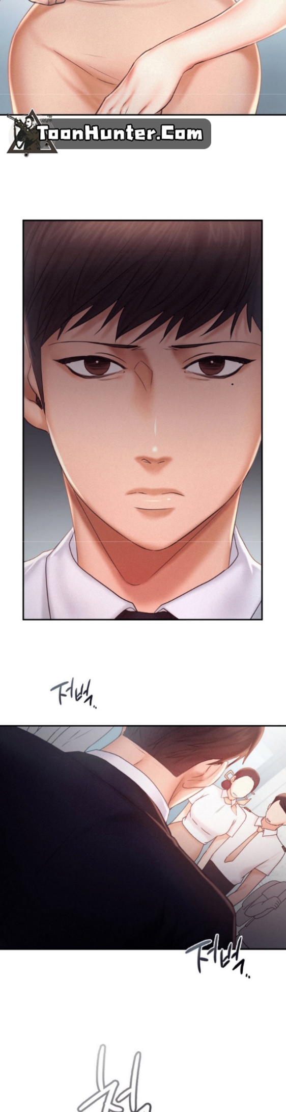 อ่านการ์ตูน Flying High 13 ภาพที่ 23