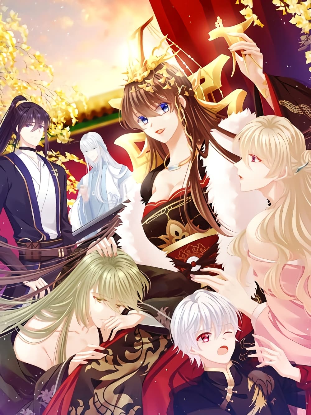 อ่านการ์ตูน Empress’s Harem 17 ภาพที่ 1