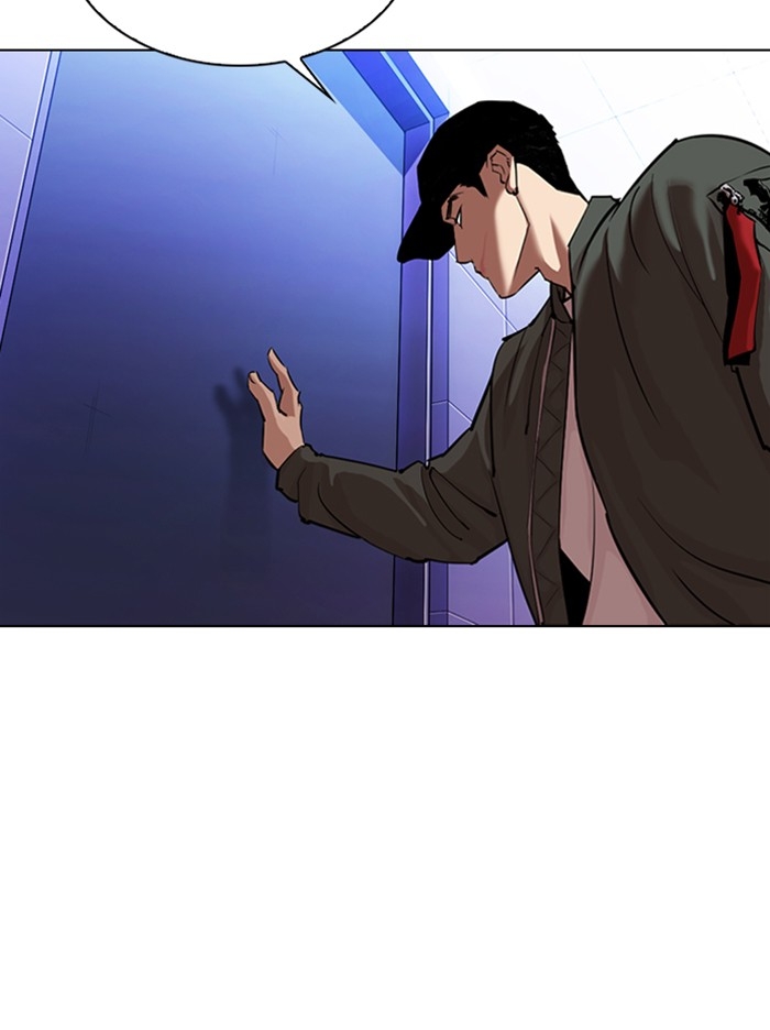 อ่านการ์ตูน Lookism 322 ภาพที่ 122