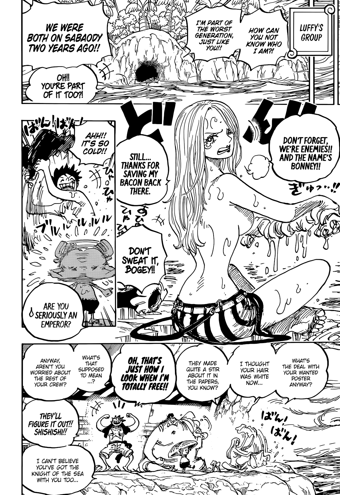 อ่านการ์ตูน One Piece 1061 (ENG) ภาพที่ 10