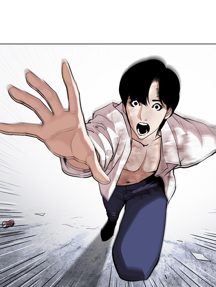 อ่านการ์ตูน Lookism 282 ภาพที่ 238