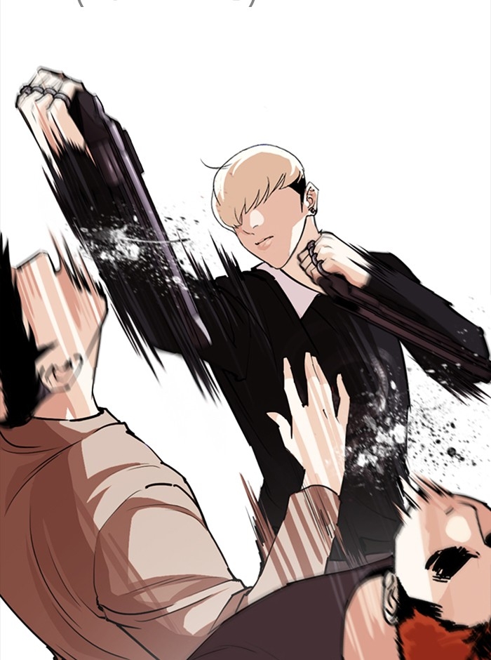 อ่านการ์ตูน Lookism 254 ภาพที่ 39