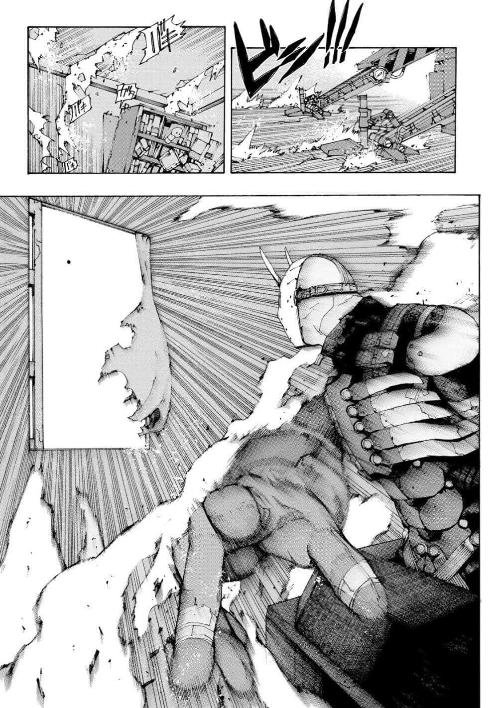 อ่านการ์ตูน Sensha Isu: Tank Chair 2 ภาพที่ 25