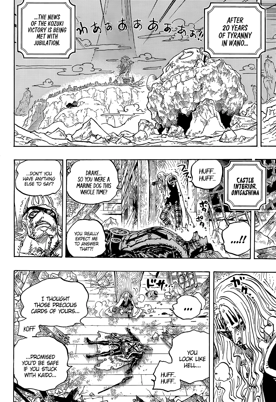 อ่านการ์ตูน One Piece 1052 (ENG) ภาพที่ 4