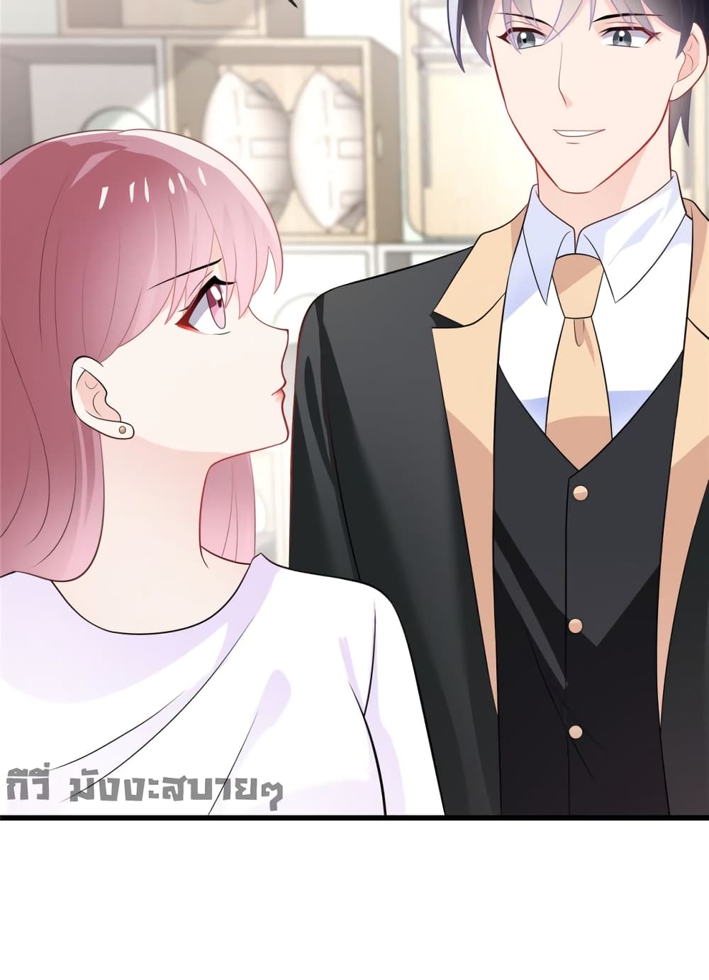 อ่านการ์ตูน Oh My Baby 23 ภาพที่ 13