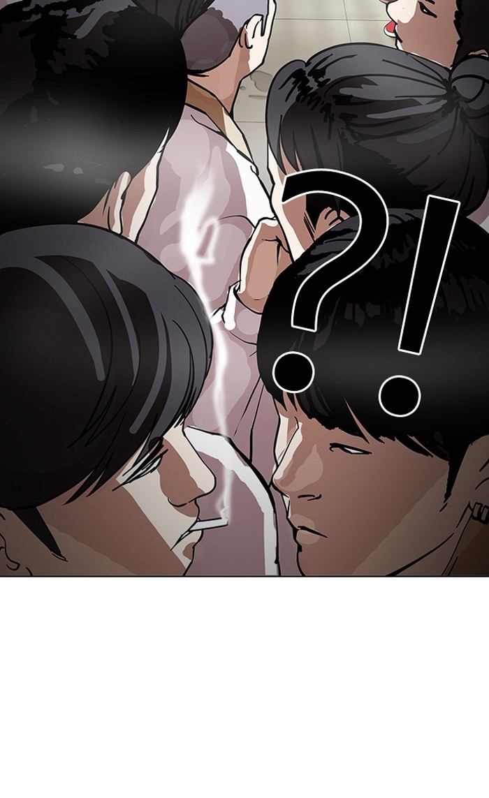 อ่านการ์ตูน Lookism 147 ภาพที่ 103