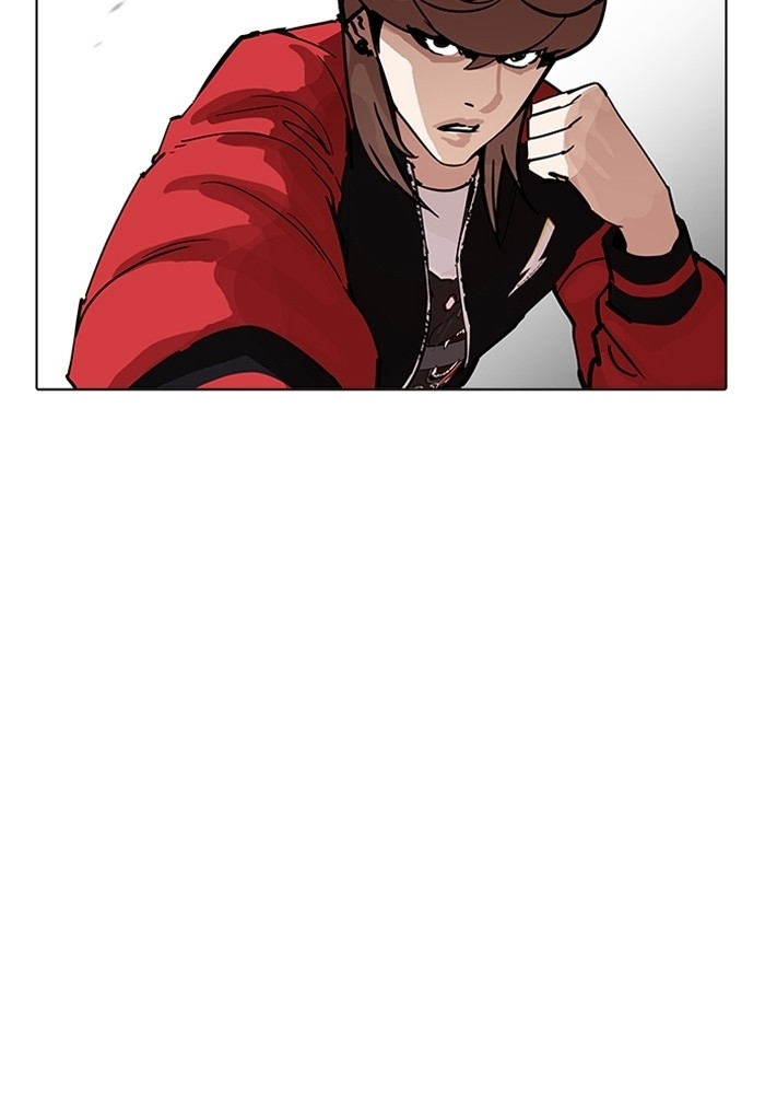 อ่านการ์ตูน Lookism 205 ภาพที่ 27