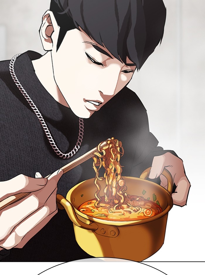 อ่านการ์ตูน Lookism 317 ภาพที่ 99