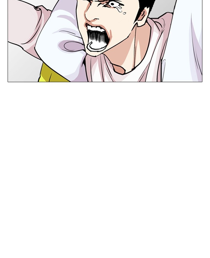 อ่านการ์ตูน Lookism 244 ภาพที่ 158