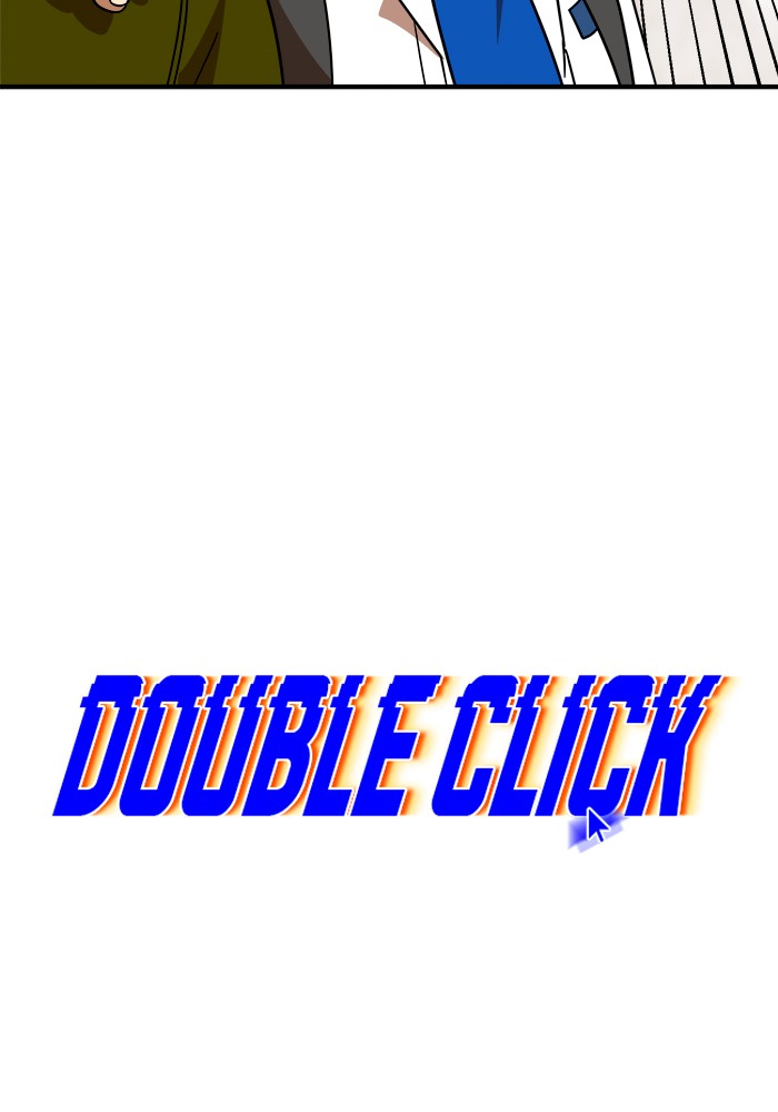 อ่านการ์ตูน Double Click 62 ภาพที่ 23